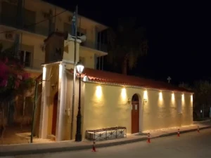 ΠΑΝΑΓΙΤΣΑ